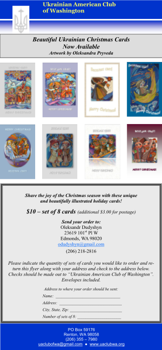 448682733-beautiful-ukrainian-christmas-cards-now-available-english-uaws