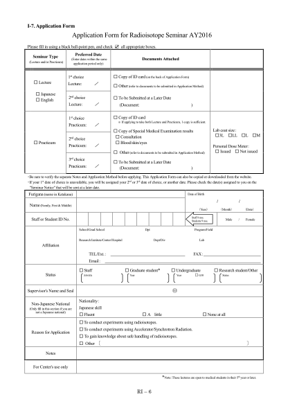 448929221-i-7-application-form-application-form-for-radioisotope-ric-nagoya-u-ac