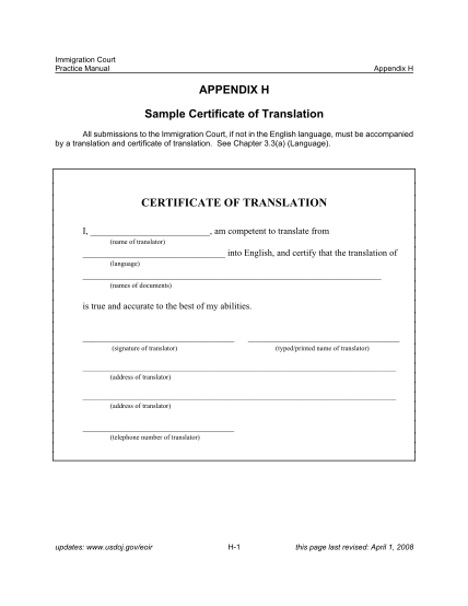 450388000-form-i-485-petition-to-adjust-status-documentation-checklist-web-kennesaw