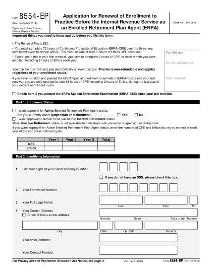 45143276-fillable-1040a-2013-form-irs-treas
