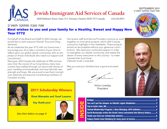 451440058-jewish-immigrant-aid-services-of-canada-jias-jias