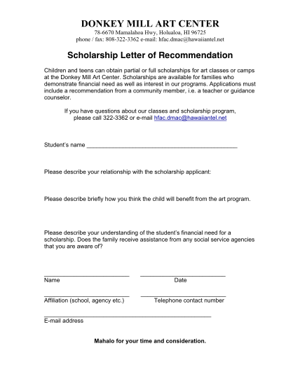 452897193-scholarship-letter-of-recommendation-donkey-mill-art-center-donkeymillartcenter