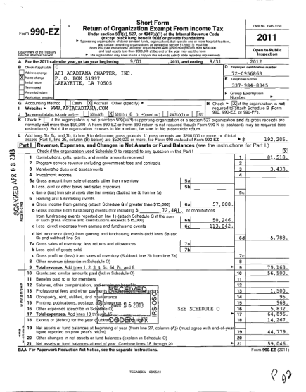 453693033-form-990ez-department-of-the-treasury-internal-revenue-service-short-form-return-of-organization-exempt-from-income-tax-under-section-501-c-527-or4947axl-of-the-internal-revenue-code-except-black-lung-benefit-trust-or-private