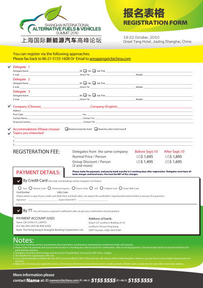 454191897-registration-form-shanghai-international-alternative-fuels-ampamp