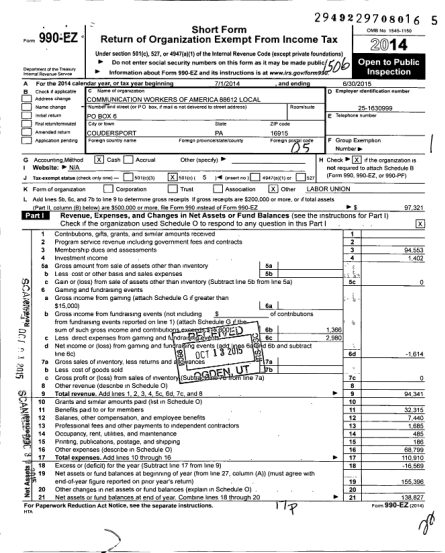454226026-2949229708016-fonn-short-form-return-of-organization-exempt-from-income-tax-990ez-i-20014-under-section-501c-527-or-4947-a1-of-the-internal-revenue-code-except-private-foundations-department-of-the-treasury-internal-revenue