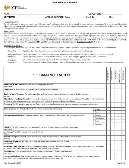 45654101-performance-appraisal-form-human-resources-hr-ucf