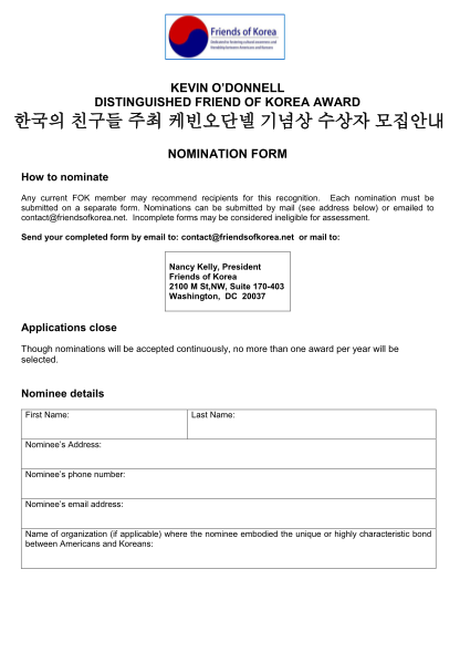 458718756-nomination-form-template-bfriendsofkoreabbnetb