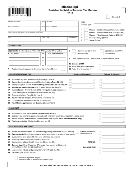 458866922-how-to-import-an-acrobat-pdf-form-as-a-transact-receipt-template