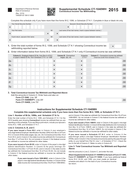 459088027-2015-schedule-r-form-1040a-or-1040-irsgov
