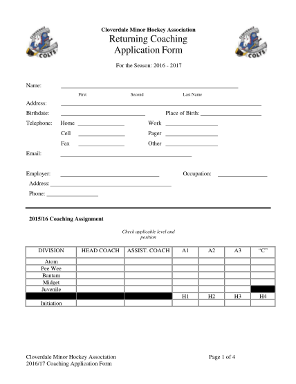 459884702-coach-application-form-2010-11-seasondoc