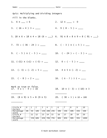 460901292-quiz-multiplying-and-dividing-integers-math-worksheets-center