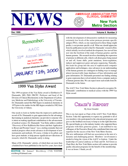 46114760-aacc-new-york-metro-section-newsletter-december-1999-aacc
