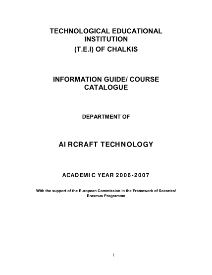 461563540-technological-educational-institution-tei-of-chalkis-teihal