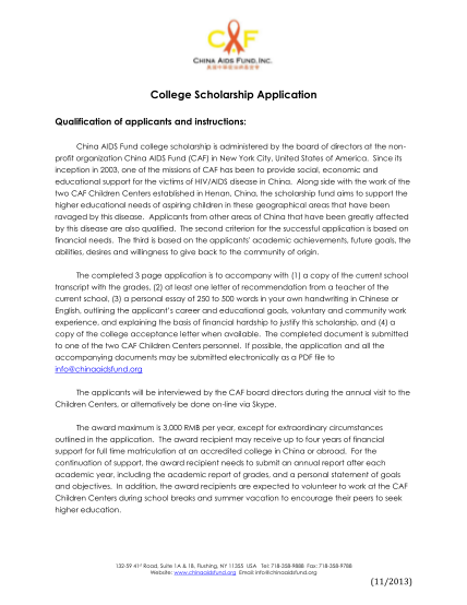 462959071-college-scholarship-application-bchinaaidsfundbborgb