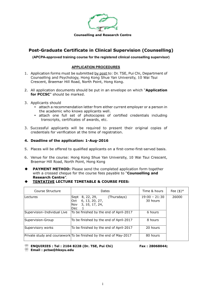 463929589-post-graduate-certificate-in-clinical-supervision