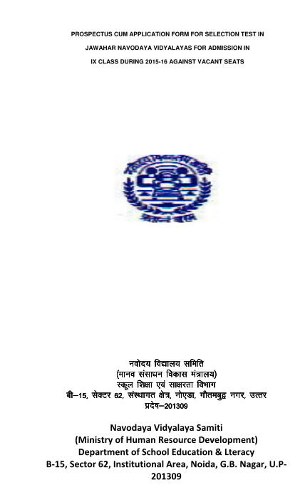 464081312-prospectus-cum-application-bformb-for-selection-test-in-jawahar-nvsrochd-gov