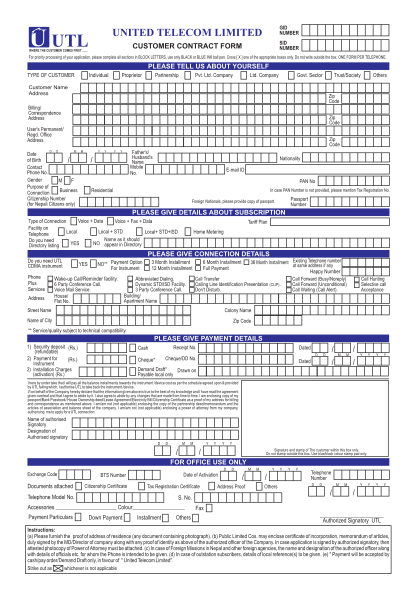 464711281-utl-customer-agreement-form-roshan-net