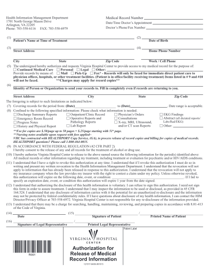 47103738-medical-records-request-form