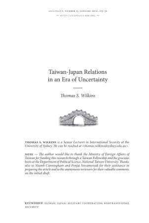 47368554-taiwan-japan-relations-nbr