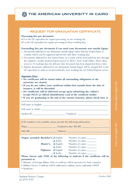 47402800-auc-egypt-graduation-certificate-template-form