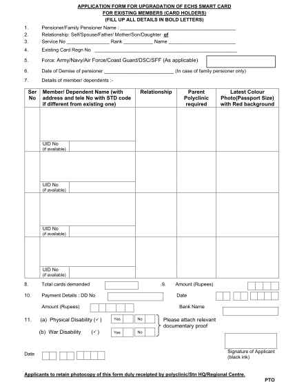 47424673-fillable-echs-upgradation-form