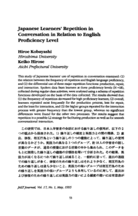 47475679-japanese-learnersamp39-repetition-in-conversation-jalt-publications-jalt-publications
