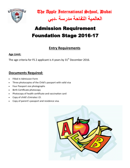477105091-age-limit-the-age-criteria-for-fs-2-applicant-is-4-years-apple-iqraeducation