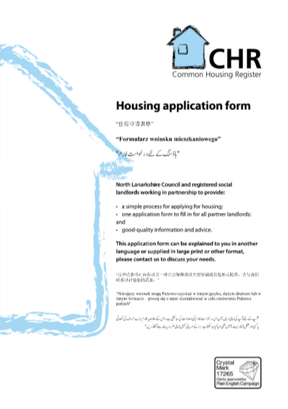 47918009-fillable-clyde-valley-housing-application-form