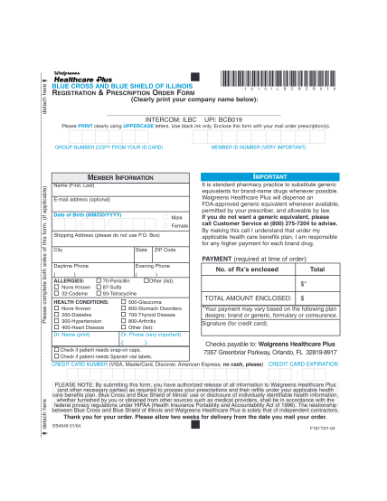 acuteprecertification1-2013-form-fill-out-sign-online-dochub