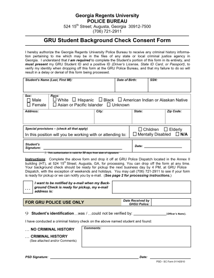 18-background-check-consent-form-pdf-free-to-edit-download-print