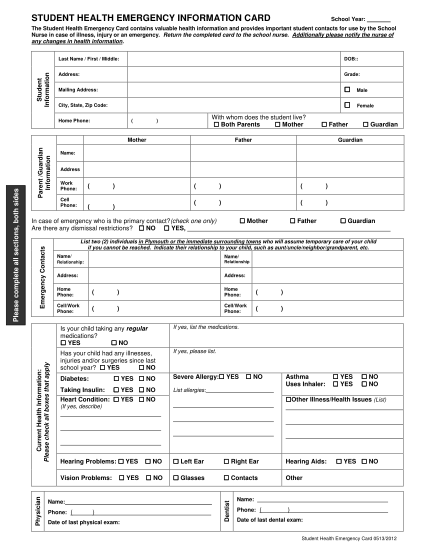 48431036-student-health-emergency-card