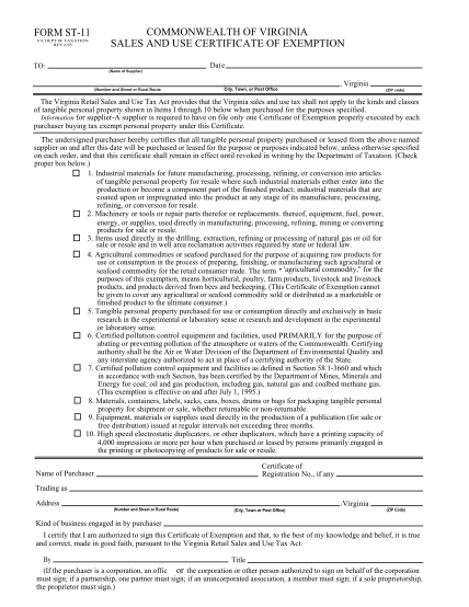 48452442-ocr-document-premium-job-application-is-an-electronic-adobe-acrobat-pdf-form-to-be-filled-out-by-job-applicants