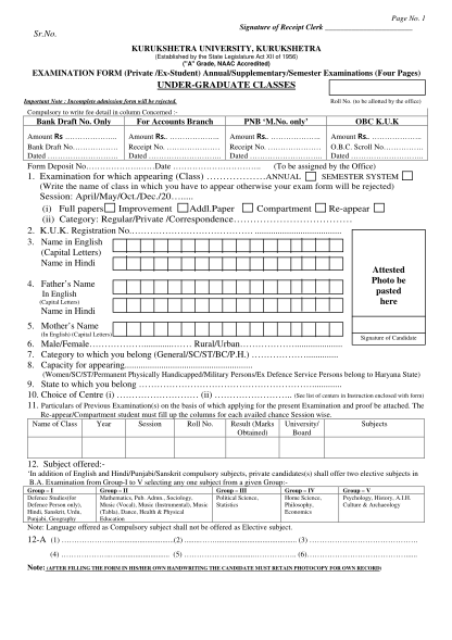486252576-a-grade-naac-accredited-examination-form-private-ex-jobsandesh
