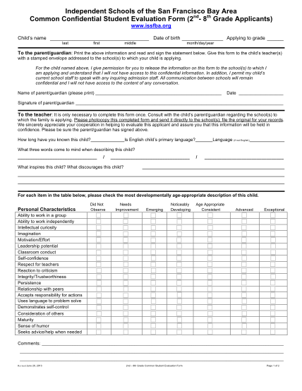48657104-common-confidential-student-evaluation-form-the-hamlin-school-sfds