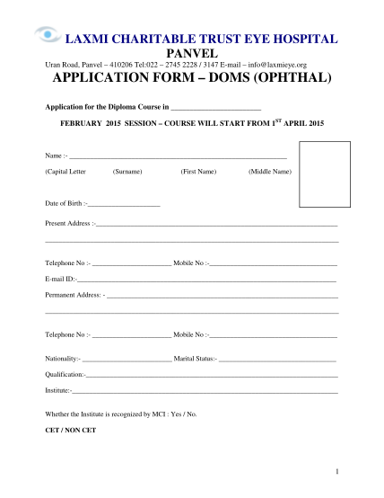 487309839-application-form-doms-ophthal-laxmieye