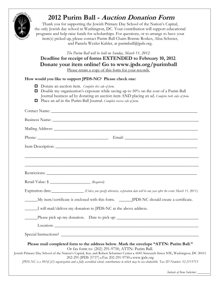 48855917-auction-donation-and-journal-ad-form-jewish-primary-day-school-jpds