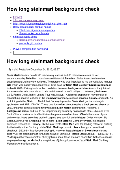 489745629-how-long-steinmart-background-check-twominicom