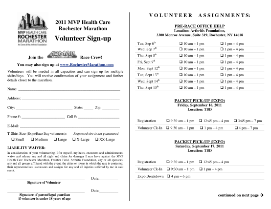 489961769-volunteer-sign-up-sheet-2011doc