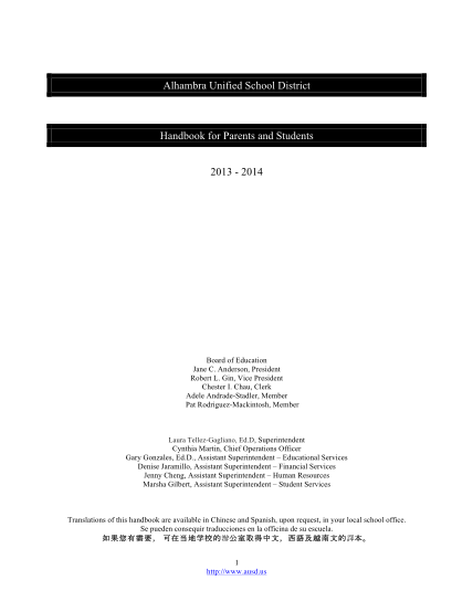 49004254-parentstudent-handbook-alhambra-unified-school-district-ausd