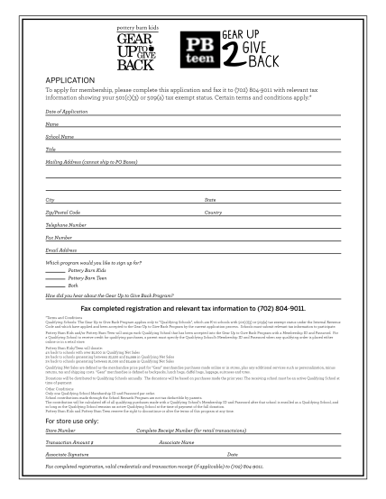 49095588-application-give-pottery-barn-kids