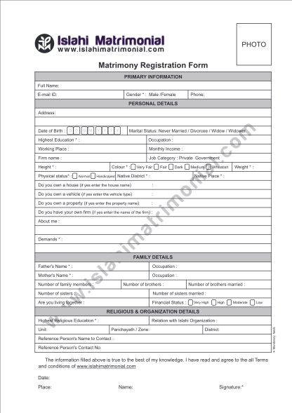 491594932-registration-form-islahi-matrimonycdr