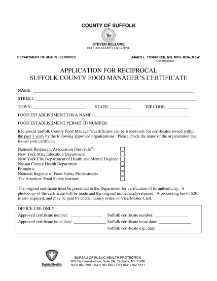 49566832-fillable-application-for-reciprocal-suffolk-county-food-managers-certificate-form-suffolkcountyny