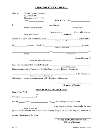 Bail Bond Receipt Form 2007 2022 Fill Out And Sign Pr 7738