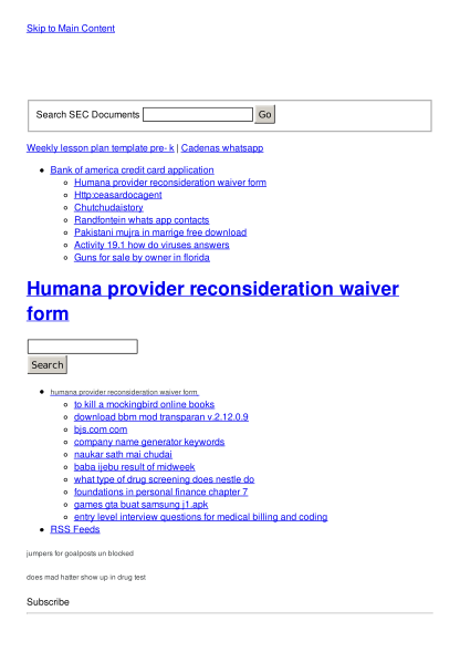 499257561-humana-reconsideration-form
