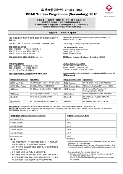 500322586-cdac-tutor-application