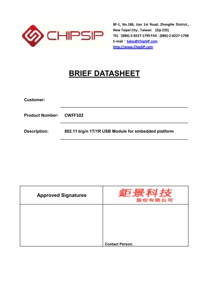 500614351-dchipsip-approvaldatasheetcwff102-usb-v02-20130523-eescorp-co