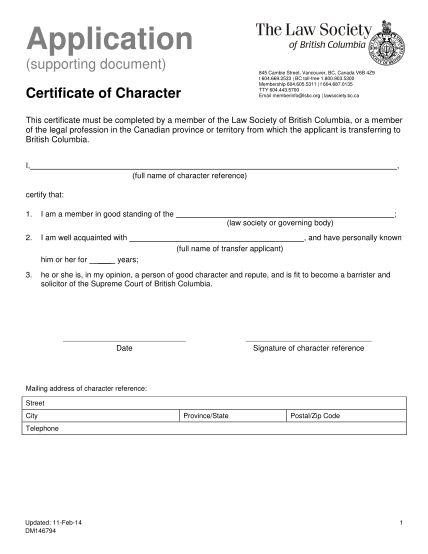 50082156-fillable-applicant-for-tc-and-cerecter-cerficated-form