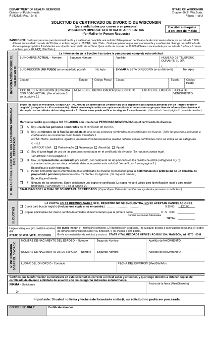 502356999-wisconsin-birth-certificate