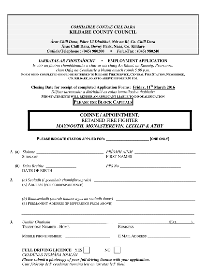 502763926-retained-firefighter-application-form-11-03-2016