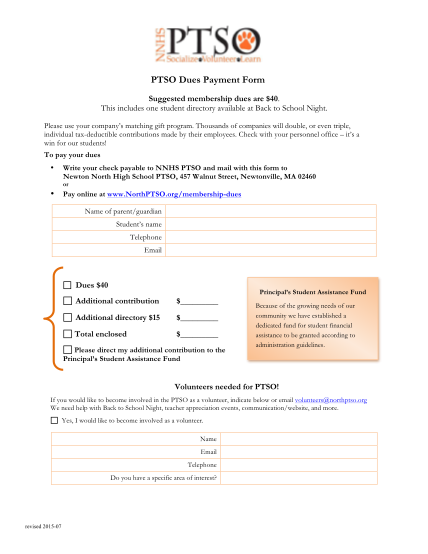 503245103-ptso-dues-payment-form-northptso